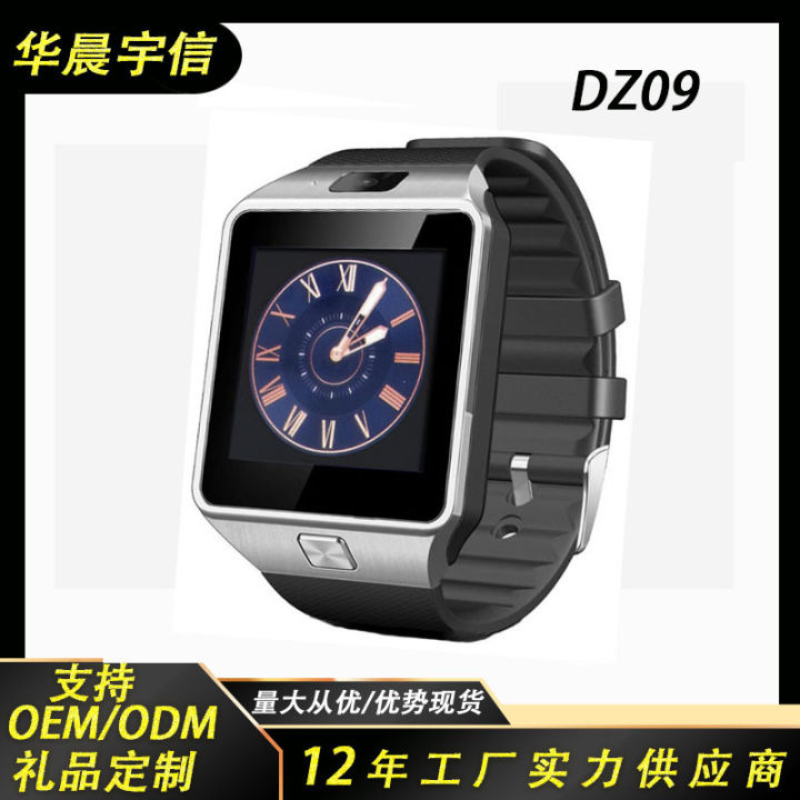 dz09 Smart Watch Bluetooth Watch Children Adult Card-Inserting Phone Touch Watch Mobile Phone Wholesale