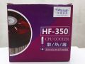 HF-350 LED LIGHT CPU Cooling Fan for Intel LGA775,1150,1151,1156.