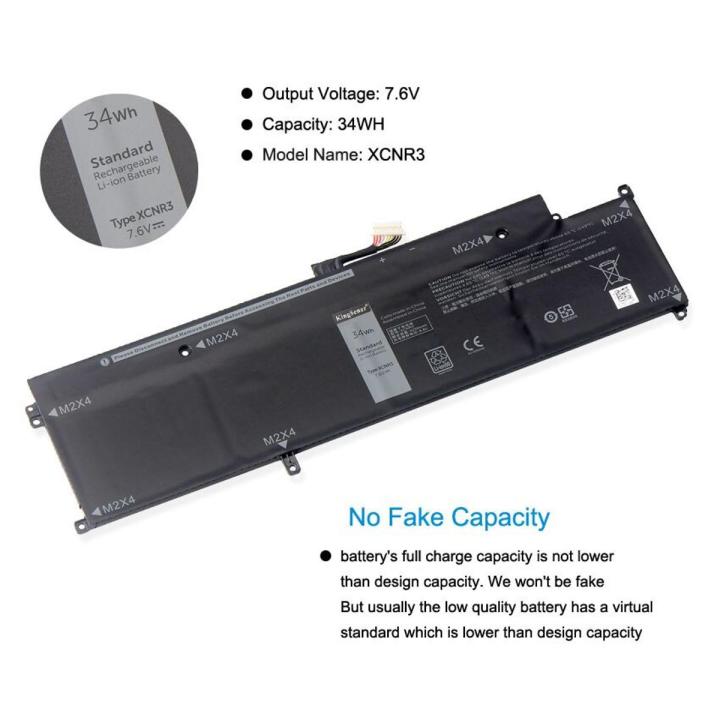 XCNR3 Laptop Battery for  Latitude 13 7370 E7370 Ultrabook P63N WV7CG 0WV7CG 7.6V 34WH