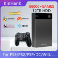 Super Console 12T Gaming HDD with Hyperspin Launchbox Retrobat Playnite TeknoParrot for PS3 PS2 PSP WII WIIU with 86000+ Games.