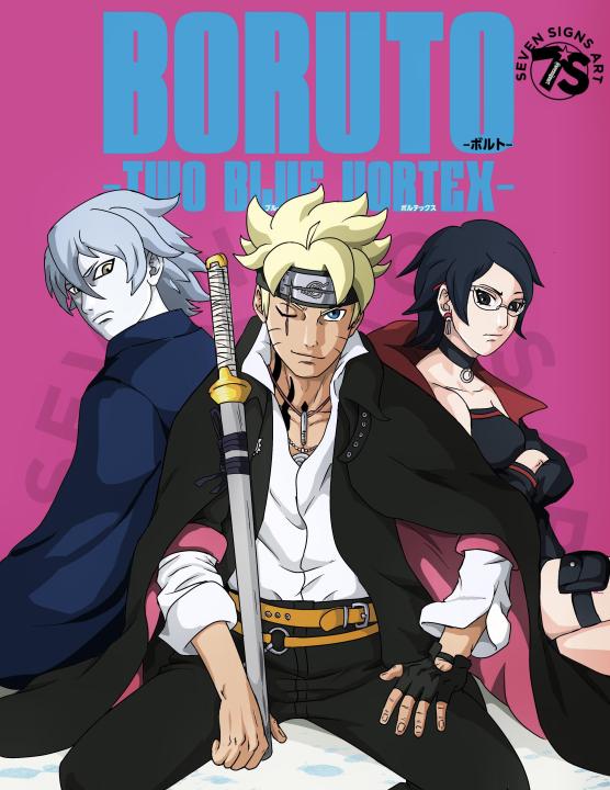 BORUTO TWO BLUE VORTEX   premium quality  Manga    premium quality  Manga
