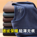 De velvet cation thermal underwear, double-sided brushed suit, autumn and winter thin base shirt, autumn coat and autumn pants. 