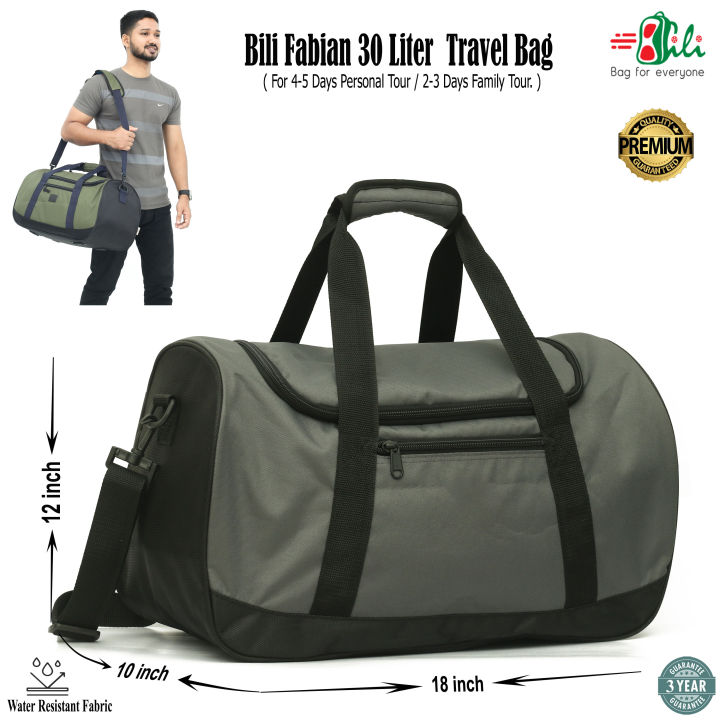 12 inch duffle bag online