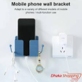 1PCS Wall-Mounted Charger Storage Box Mobile Phone Charging Hanging Holder Multifunction Wall Mounted Plug Bracket Storage Box - Sara Collection.