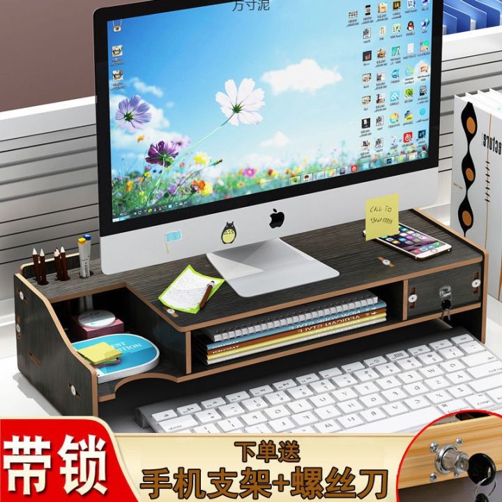 Monitor%20Elevated%20Rack%20Desk%20Storage%20Computer%20Stand%20Riser%20Base%20Computer%20Stand%20Desktop%20Shelf%20Wholesale%20-%20Image%205