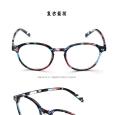 Multi-Color Women's Optical Glasses - Sunglasses For Women. 