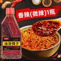 Flavor Red Chili Oil Red Oil Pepper Oil Slightly Spicy Super Spicy Red Chili Oil. 