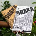 Dhaka (Line) Kraft & White Cover Notebook (SN202309382) 2-Pack.