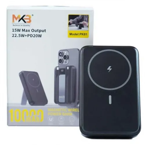 MKB%20PK81%2010000mAh%20Magnetix%20Wireless%20Fast%20Charging%20Power%20Bank%20(22.5W%20+%20PD20W%20+%2015W%20Wireless)%20by%20AST%20-%20Image%205