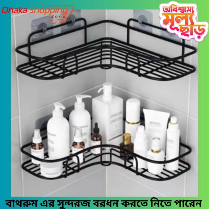 Bathroom%20Shelf%20Shower%20Organizer%20Triangle%20Cosmetic%20Storage%20Rack%20Kitchen%20Toilet%20Conbo-NR%20Mart-2024%20-%20Image%205