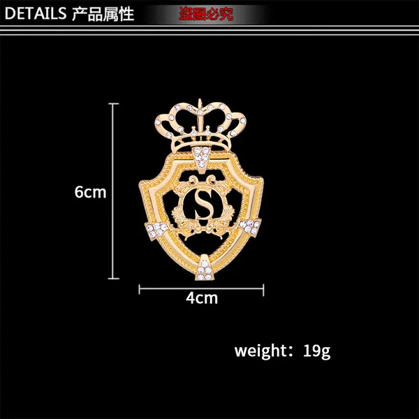 Large%20Size%20Crown%20Brooch%20Badge%20for%20Men%20Suit%20Accessories%20-%20Image%204