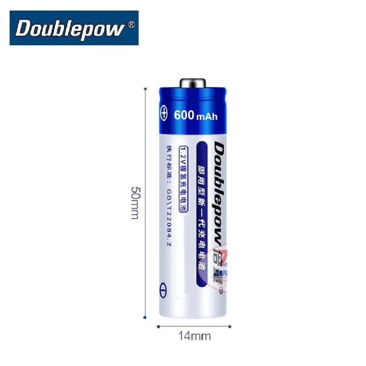 Doublepow%20AA%20Size%201.2V%201200mAh%20Ni-MH%20Rechargeable%20Battery%20%20-%202%20Pieces%20-%20Image%202