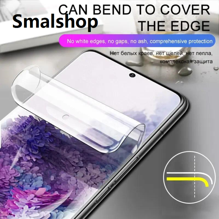 Smalshop%20Samsung%20Galaxy%20S25%20S24%20S23%20S22%20S21%20Ultra%20Plus%20+%20S25Edge%20S25FE%20S24FE%20S23FE%20S21FE%20S20FE%205G%20Hydrogel%20Film%20Clear%20Screen%20Protector%20Full%20Coverage%20Anti-Scratch%20High%20Sensitivity%20Soft%20Protective%20Film%20-%20Image%206