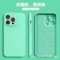 Applicable ITEL VISION3/PLUS/P38PRO Imitation Liquid Silicone TPU Phone case A37/S17 Protective Sleeve. 