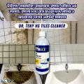 Dr. Teny HG Strong Bathroom & Tile Cleaner Spray 500ml - Effective Cleaning Solution for Surfaces. 