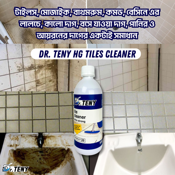 Dr.%20Teny%20Wow%20Cleaning%20Package%20Hg%20Kitchen,%20Hg%20Tiles%20and%20Tap%20Cleaner%20Spray%20500%20ml%20-%20Image%206