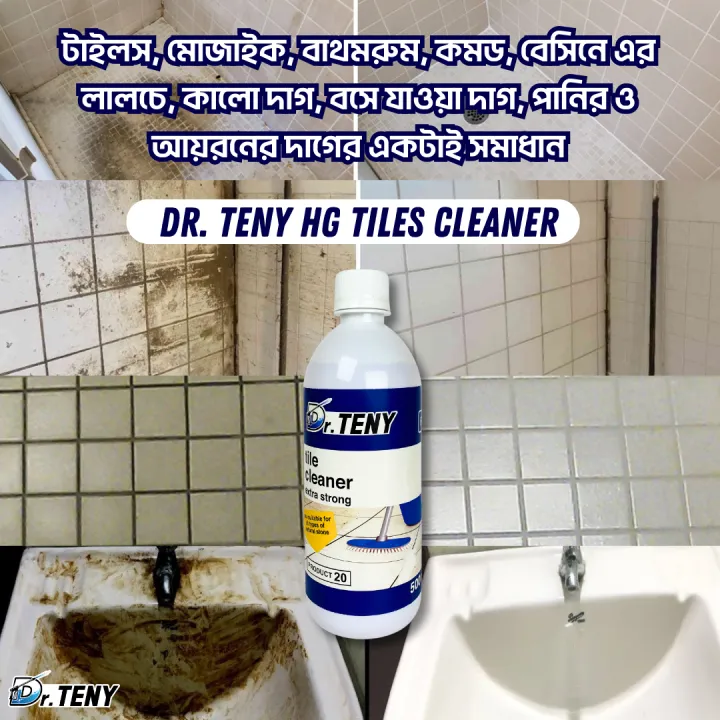 Dr.%20Teny%20HG%20Strong%20Bathroom%20&%20Tile%20Cleaner%20Spray%20500ml%20-%20Effective%20Cleaning%20Solution%20for%20Surfaces%20-%20Image%202
