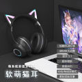 New Bluetooth Headset ST89M Gradient Color LED Luminous Cat Ear Wireless Bluetooth Earphone Headset. 