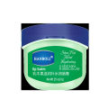 Moisturizing Lip Balm (7g) 1pc. 