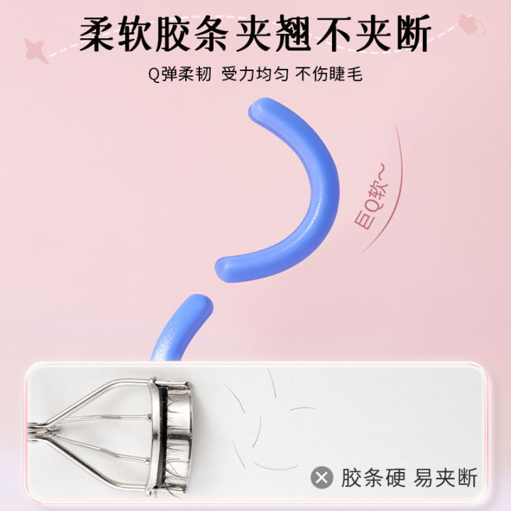 Fei%20Linka%20a%20clip%20curled%20eyelash%20curl%20water%20drop%20grip%20shaped%20wide-angle%20partial%20eyelash%20curler%20novice%20blind%20selection%20-%20Image%203