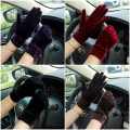 China Super Stylish Warm Velvet Hand Gloves For Women. 