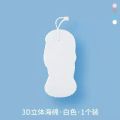 Wipe Baby 3D Bathing Fish Scale Tool for Children Ash Rubbing Sponge Wiping Bath Cotton.