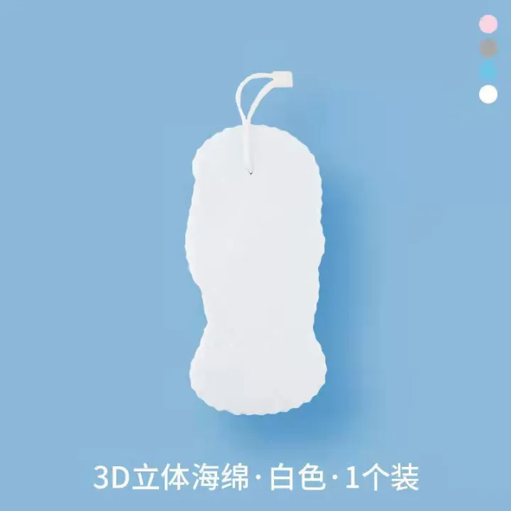 Wipe%20Baby%203D%20Bathing%20Fish%20Scale%20Tool%20for%20Children%20Ash%20Rubbing%20Sponge%20Wiping%20Bath%20Cotton%20-%20Image%206