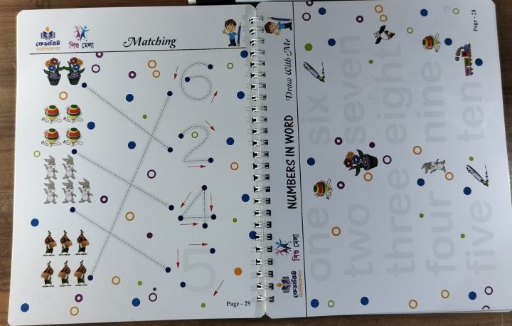 Wipe%20Activity%20Book%20for%20kids%20learning,%20Reading%20and%20writting%20both%20in%20a%20book,%20All%20subject-%2044%20Page%20-%20Image%207