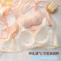 Summer Ultra-Thin Mesh Cup Underwear Women's Big Chest Small without Wire Accessory Breast Push up Push up Adjustable Breathable Bra. 