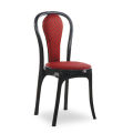 RFL Classic Sofa Chair Black 87078.