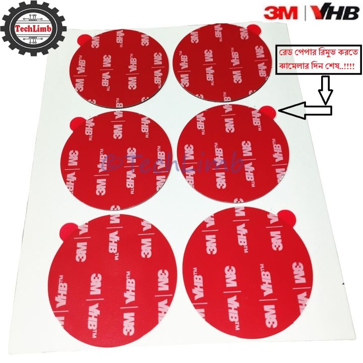 VHB%20Double%20Sided%20Foam%20Tape%20Adhesive%20Sticker%2050mm%20Round%20Round%20Circle%20Heavy%20Duty%20Mounting%20Glue%20Pad%20for%20Wall,%20Car,%20Home%20Decor%20&%20Gadgets%20-%201.2mm%20Thick%20Heat%20Resistant%20High%20Strength%20-%20TechLimb%20-%20Image%205