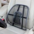 Car Back Support Massage Design Black Mesh Lumbar Pads Ventilate Auto Seat Cushion Cool Wrist Protectors. 