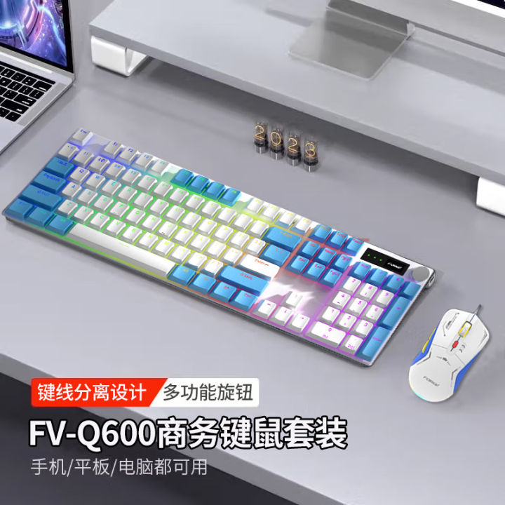Cross-Border Real Mechanical Keyboard E-Sports Games Rainbow Luminous ...