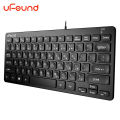 uFound U-71 Wired Business Office Keyboard 78-key USB Powered Chocolate Square Keycap Keyboard for Home/Office Grey.