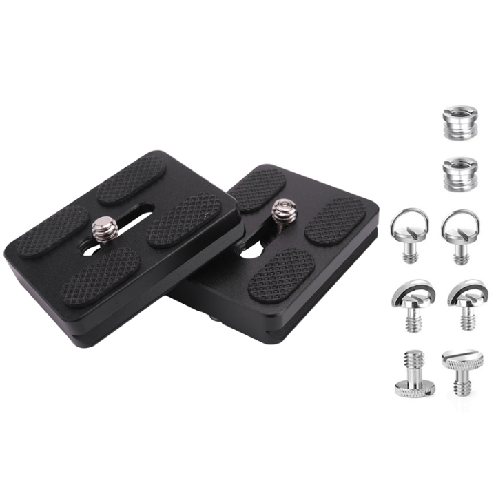 Universal Tripod Quick Release Plate, Plate for DSLR Camera Tripod Ballhead(PU-50)