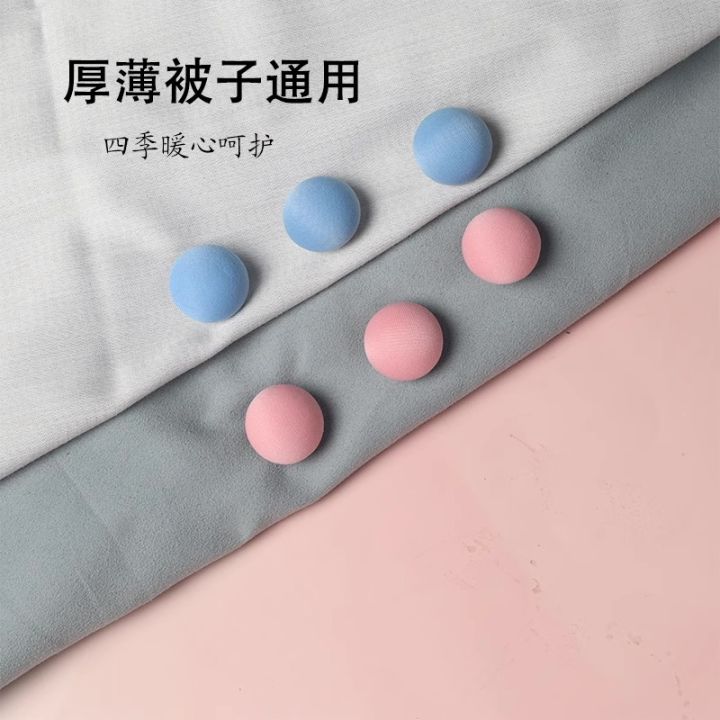 Quilt%20fixer,%20anti-run,%20safe,%20do%20not%20fall%20off%20the%20sheets,%20quilt%20cover,%20traceless,%20velvet,%20skin-friendly,%20non-ice,%20quilt%20corner%20quilt%20cover%20solid%20Niene%20-%20Image%202