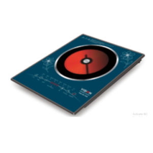 RFL%20Vision%20Infrared%20Cooker%20-VSN-XI-26%20874366%20-%20Image%202