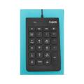 Rapoo K10 Numeric Keypad (23-key, USB).