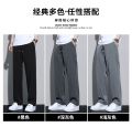 Ice Silk Casual Pants Men's Straight Loose Summer Thin Drop-down Elastic Waist Wide Leg Quick-Drying Track Pants.