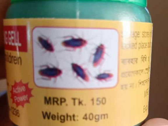 Cockroach%20Attacking%20Gel%20-%2040Ml%20-%20Image%205