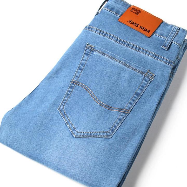 Slim Fit Gent's Everyday Fashion & Always Attire Export Pants