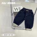 Boys' Jeans 2023Autumn New Product Boys' Baggy Pants Jeans Korean Style Hop Striped Micro Stretch Cotton Korean Style.
