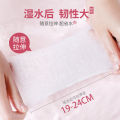 Meikang Pink Tool, Face Wash, Apply Affordable Water saving Makeup Cotton, Light Skin Cotton Soft Towel, Dry and Wet Dual Use.