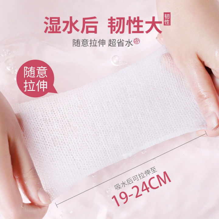 Meikang%20Pink%20Tool,%20Face%20Wash,%20Apply%20Affordable%20Water%20saving%20Makeup%20Cotton,%20Light%20Skin%20Cotton%20Soft%20Towel,%20Dry%20and%20Wet%20Dual%20Use%20-%20Image%203