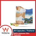 SAFA Abdomen Slim 30 Capsules | 100% Thai Herbal Slimming Support.