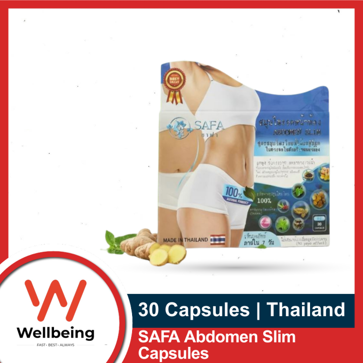 SAFA Abdomen Slim 30 Capsules | 100% Thai Herbal Slimming Support