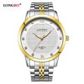 【Hey my home】LONGBO Men Women Casual Unique Quartz Wrist Luxury Brand quartz-watch Relogio Feminino Femme 8803. 
