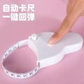 High-Quality Retractable Measuring Tape 150cm/60inch for Fitness, GYM, Tailoring.