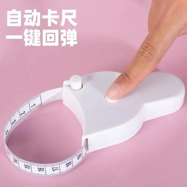High-Quality%20Retractable%20Measuring%20Tape%20150cm/60inch%20for%20Fitness,%20GYM,%20Tailoring%20-%20Image%204