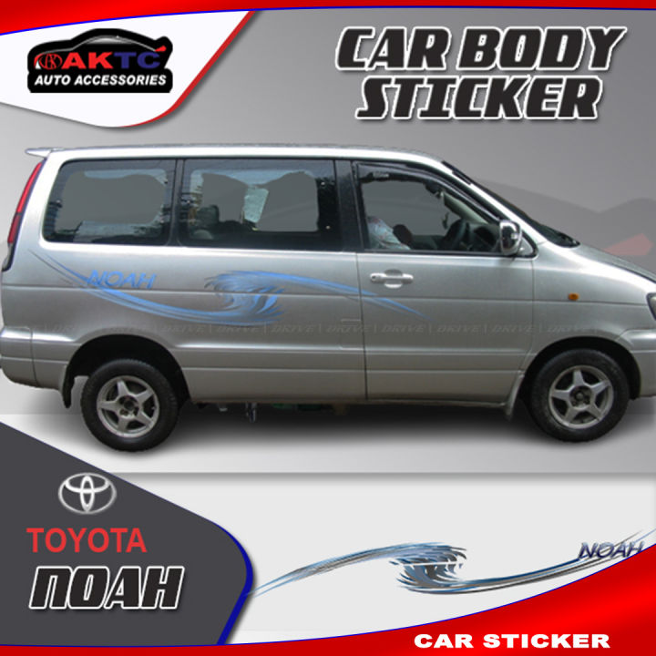 TOYOTA NOAH body sticker car vinyl sticker car graphics decals car side decals and graphics CAR STICKER GHURNI BLUE